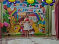 Выпускной бал.